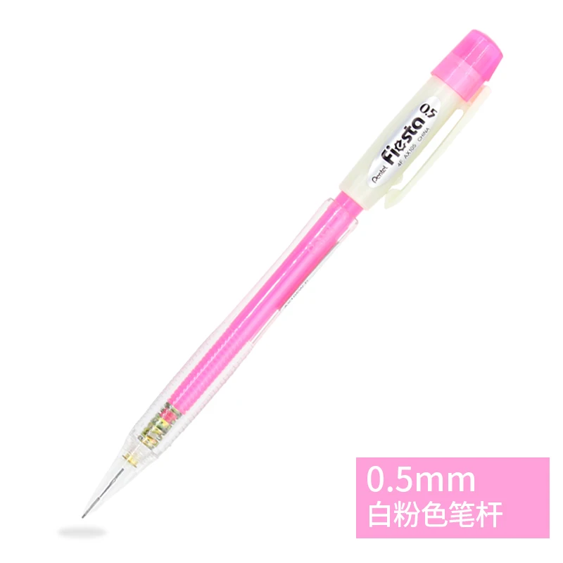 05mm Pink Pentel FIESTA AX105 4 шт. M& G 0,5 мм механические карандаши металлический корпус канцелярские принадлежности для офиса и школы - Цвет: 05mm Pink