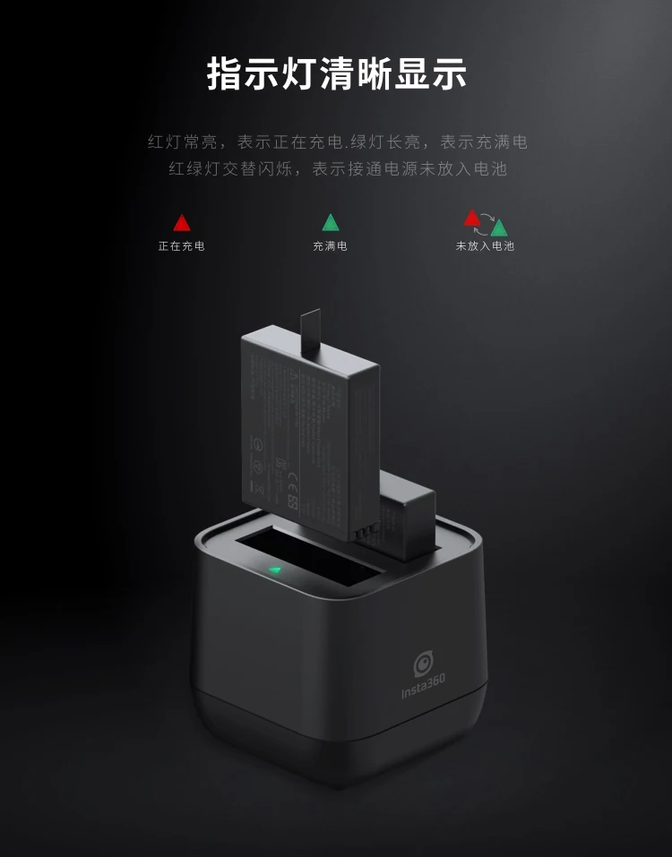 Зарядное устройство Insta360 ONE X с Micro USB для панорамной камеры хаб быстрой зарядки