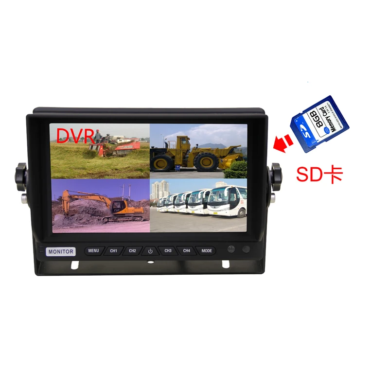 7 дюймовый автомобильный ЖК монитор DVR комбо с функцией записи 4 канальным видео