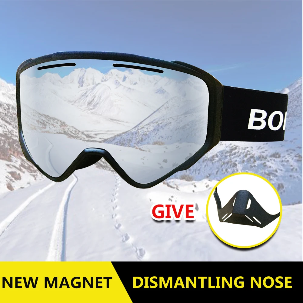 2018 большой Лыжная маска очки на лыжах мужские и женские зимние для катания