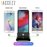  ACCEZZ Universal Phone Stand Holder Magnetic Charger For iphone Max Micro USB Type-C For Redmi Huawei Lighting Charging