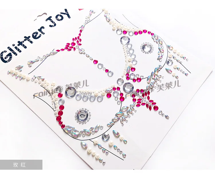 Боди-арт, дрель, тату, жилет, поп-музыка, фестиваль, Breat Jewels, маскарад, Танцевальная вечеринка, ночной клуб, фестиваль, временные татуировки