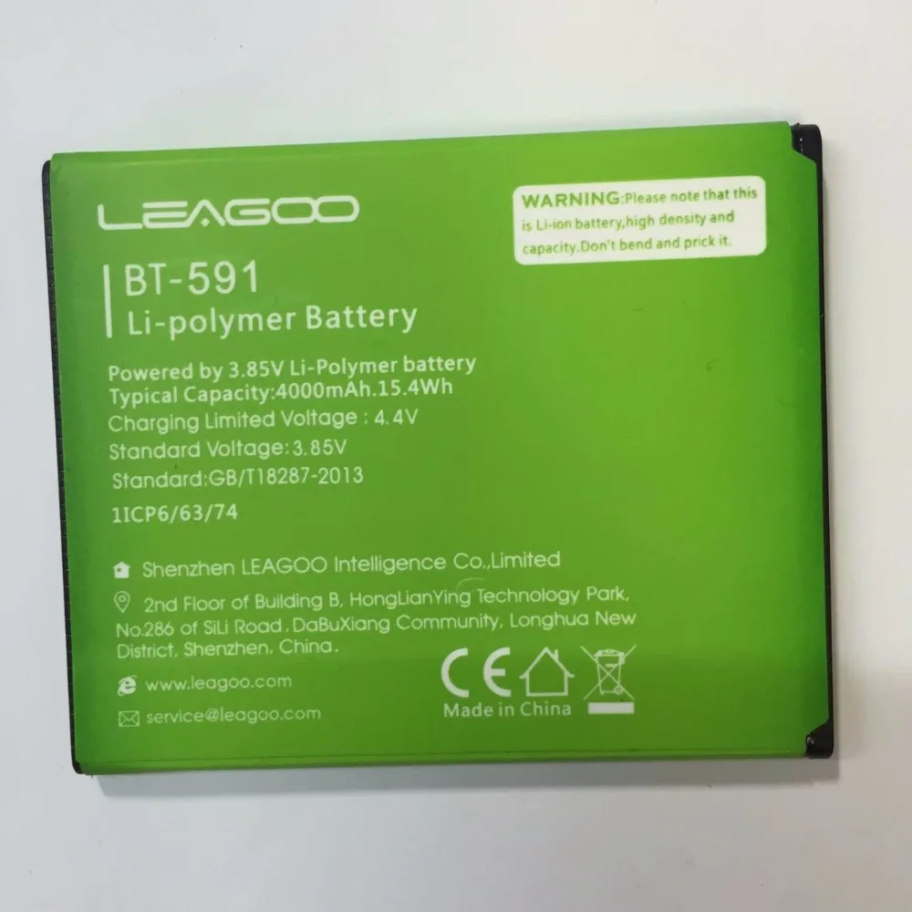 Новый аккумулятор для мобильного телефона LEAGOO BT 591 4000 мАч kiicaa power 5 0 дюймов MTK6580
