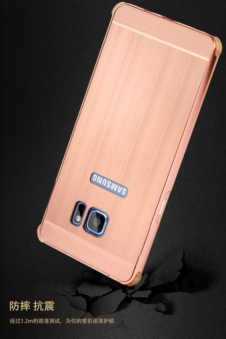 Для samsung Galaxy Note FE/7 Чехол Алюминиевый металлический бампер матовый ПК Жесткий