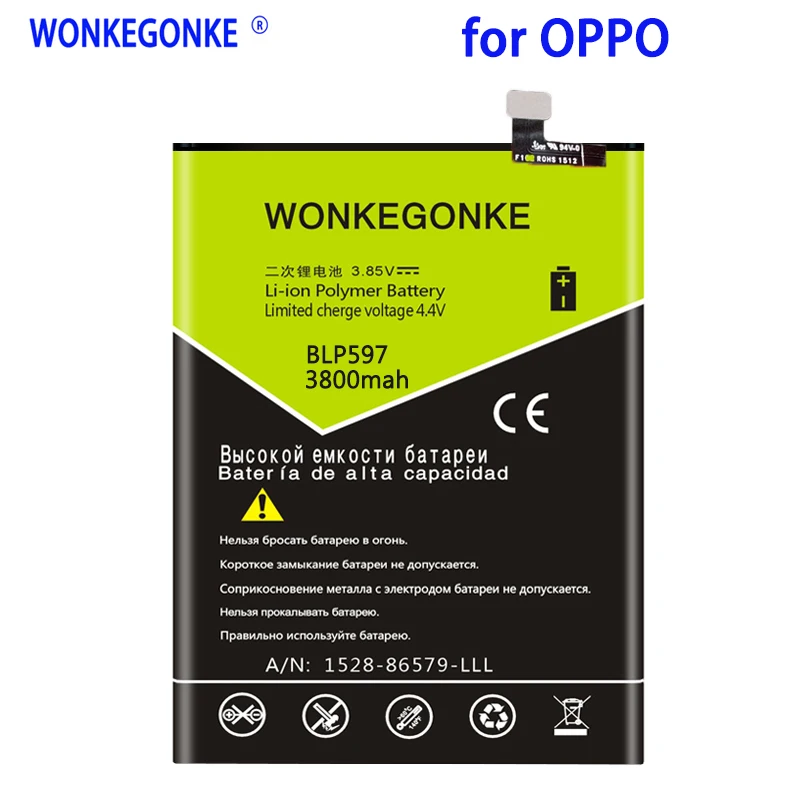 

WONKEGONKE 3800 мАч для Oneplus 2 One Plus 2 Two BLP597 сменный Аккумулятор Batterie Bateria