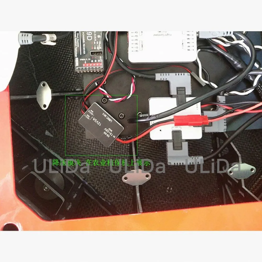 UBEC 3A 12 В мини UBEC/w металлический корпус для универсальный шарнир FPV