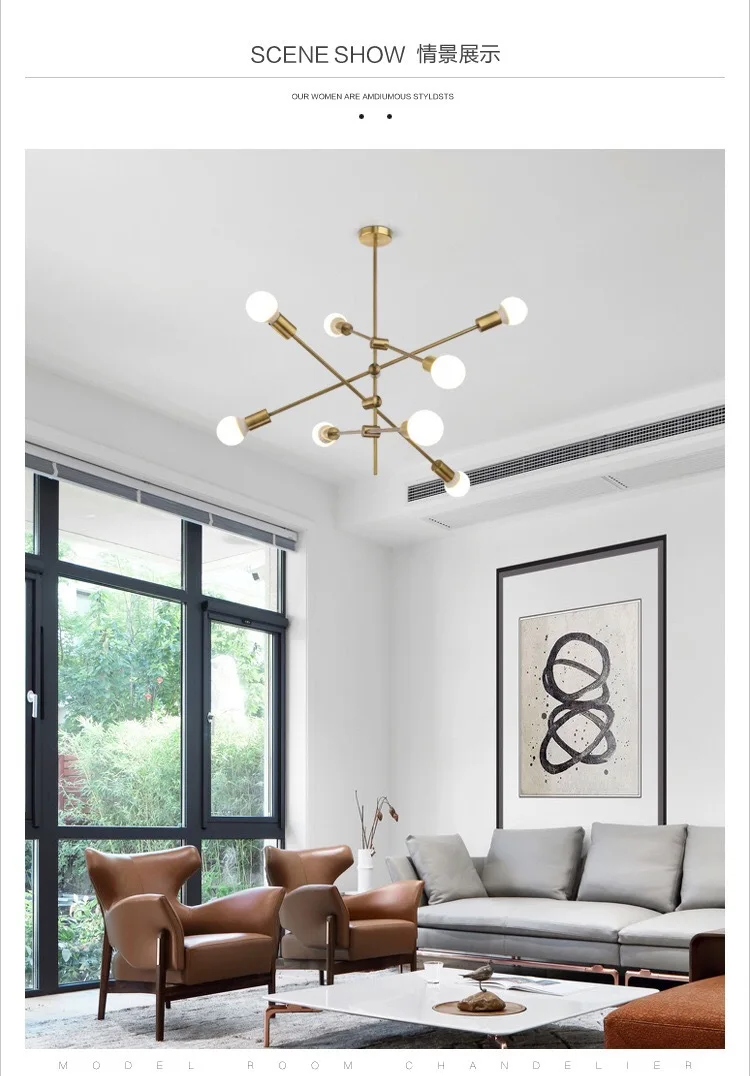 

Nordic living room lamps post-modern minimalist pendant lights personality creative bedroom dining room sputnik tube lamp