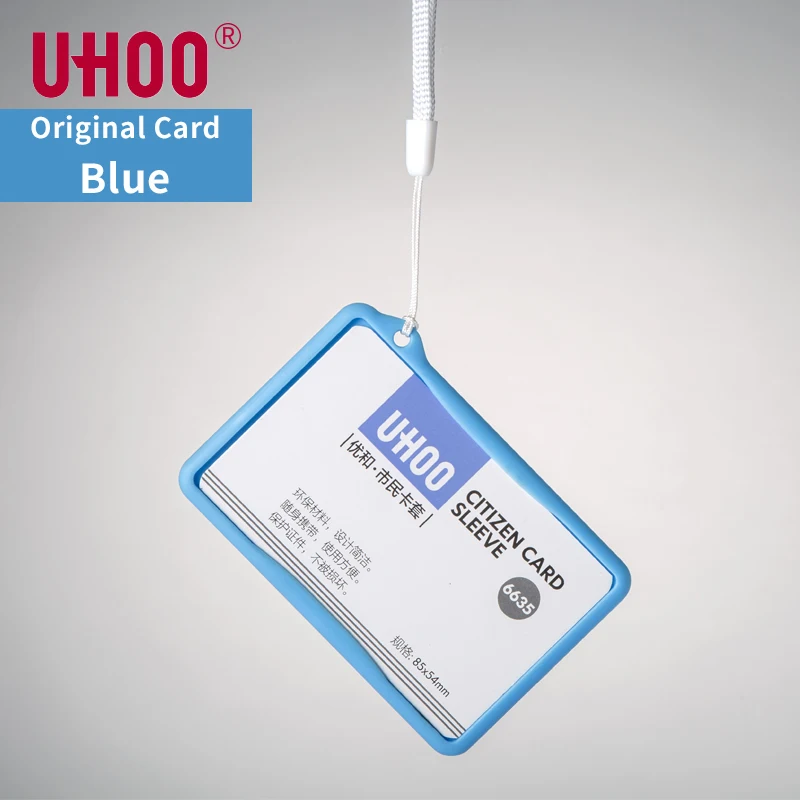 UHOO 6635 горизонтальный ABS ID держатель для карт с 10 мм Лобстер ремешок школьный держатель для карт бейдж держатели ID держатель для карт - Цвет: 6635B