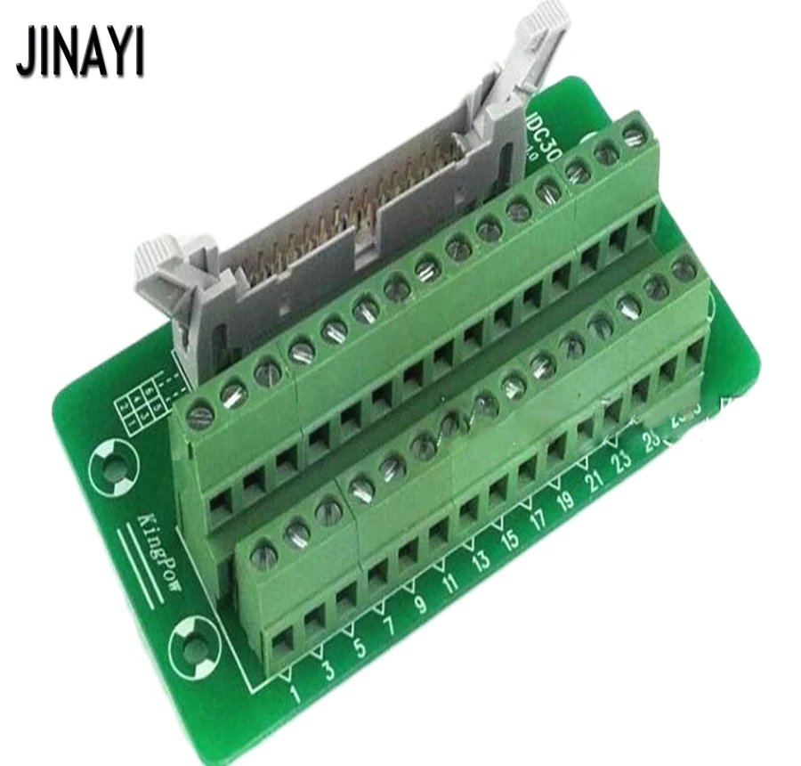 IDC 30 Pin IDC30P мужской клеммный блок Breakout PLC релейные клеммы DIN рейка монтажный