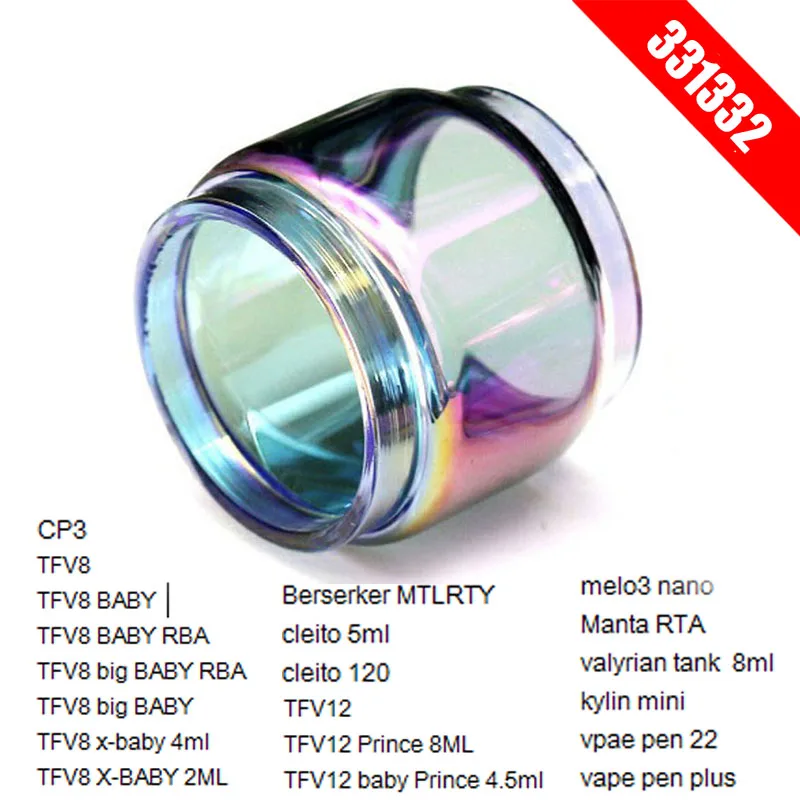 2 шт./лот iwodevape Радуга стеклянная трубка для RBA катушка замена Pyrex прямой vape ручка
