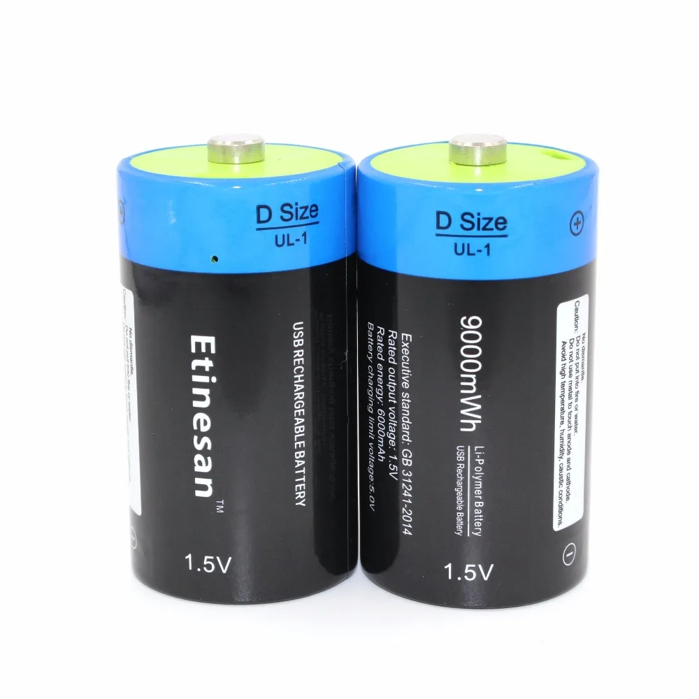 

NEW ETINESAN 2pcs1.5v Lithium li-polymer 9000mWh D size rechargeable battery +1 usb charging cable