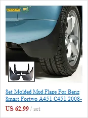 Для Benz Smart Fortwo ForFour 2009- силиконовая оболочка рукоятки рычага переключения передач цельнокроеная перчатка кожа палка рукав защитный автомобильный чехол стильный