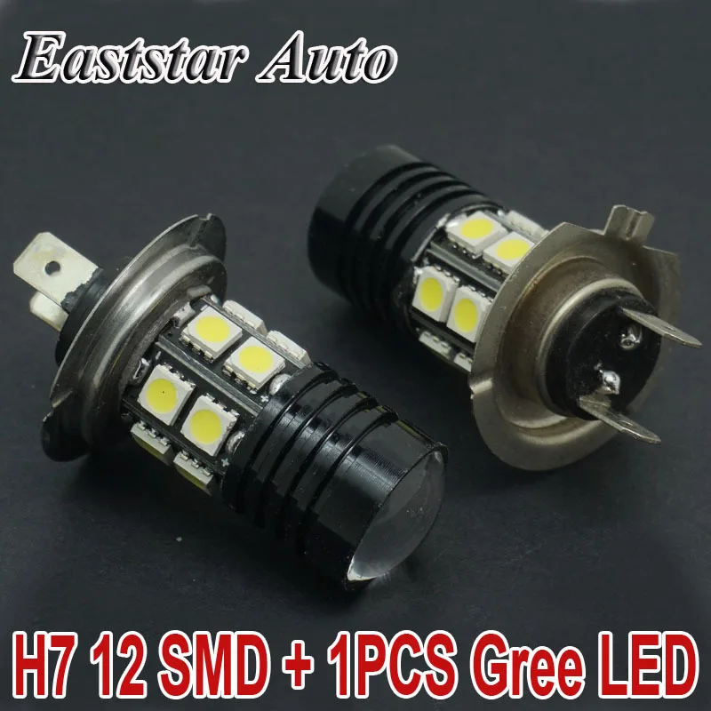 CQD Light 2 шт. Супер Яркий H7 LED автомобиль 12 Вт Высокая мощность Foglights 5050 проектор SMD