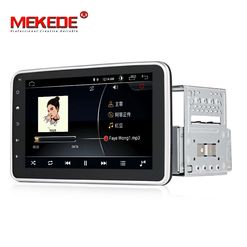 MEKEDE 1024X600 1din 8 дюймовым экраном gps navi автомобильный мультимедийный плеер HD видео-воспроизведения Зеркало Ссылка BT громкой связи usb sd aux Стерео устройство