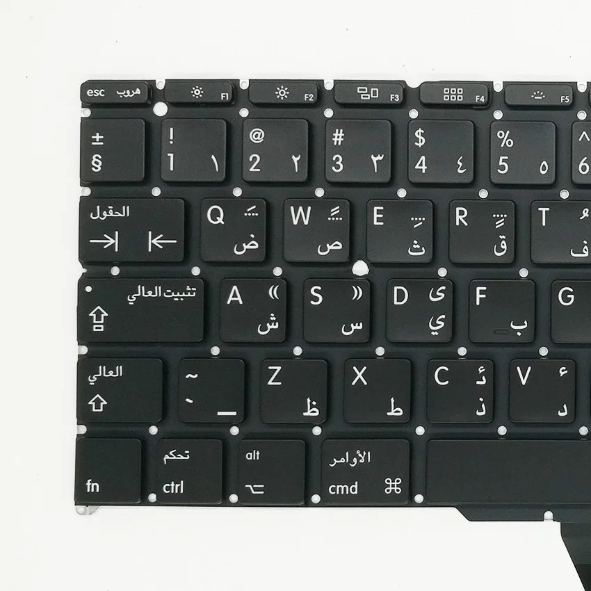 Совершенно новая арабская клавиатура для MacBook Air 11 6 дюйма A1370 A1465 стандарт AR 2011 2015
