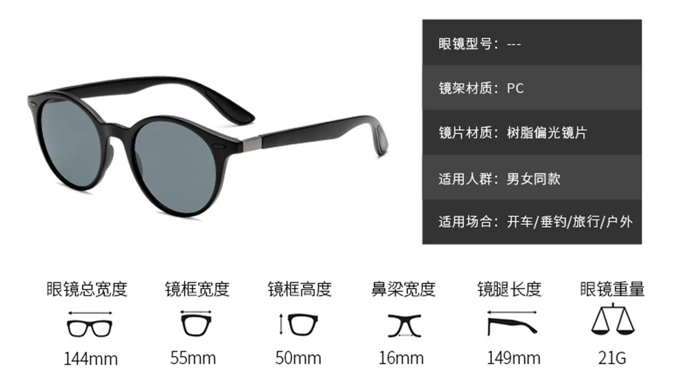 Oculos Masculino классические Tr90 Короткие солнцезащитные очки поляризованные солнцезащитные очки на заказ близорукость минус линзы по рецепту-от 1 до 6