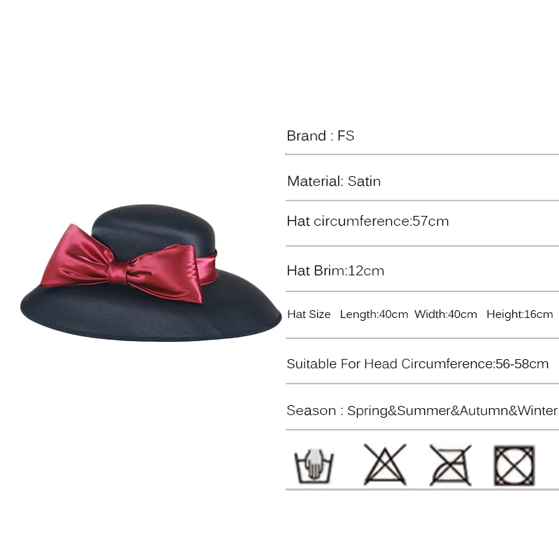 Шляпа Fedora FS королевская женская для свадебного платья храма элегантные с большим