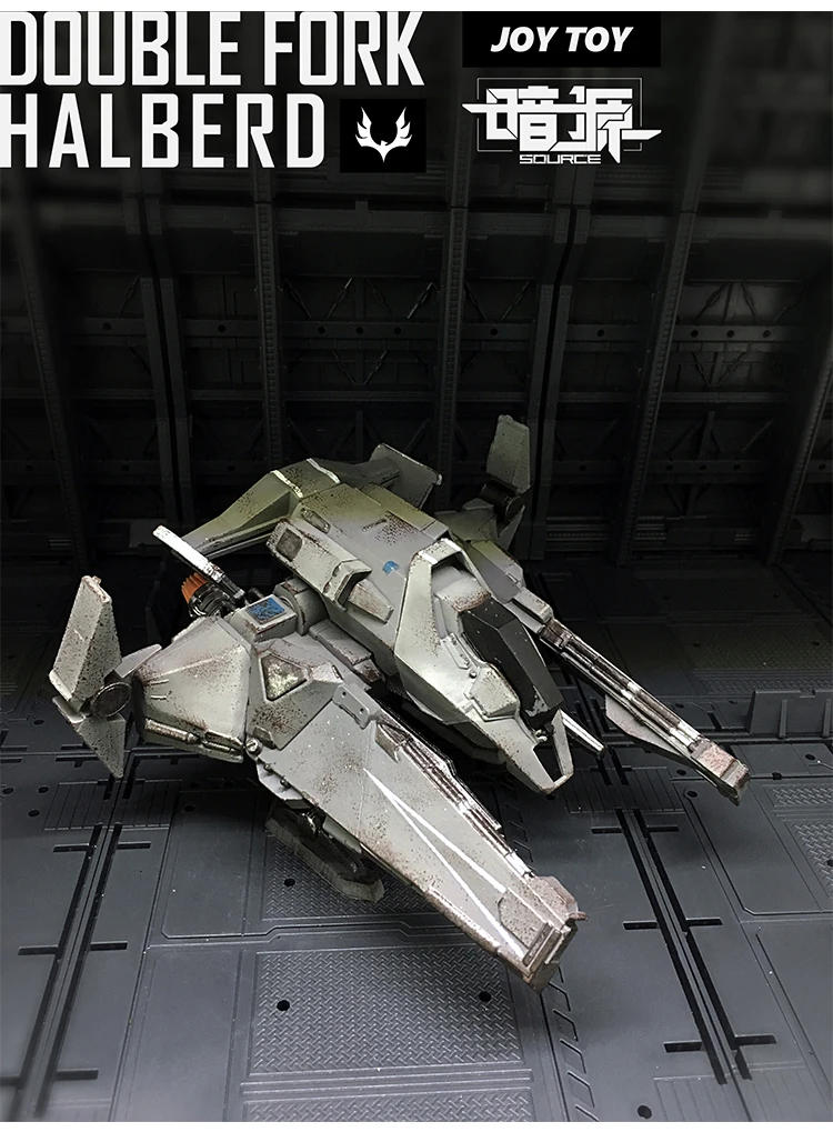 1/27 JOY TOY фигурка самолета Модель двойная вилка халберд атака военные игрушки в подарок на день рождения
