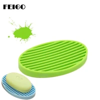 feigo 1pc new bathroom accessories silicone flexible soap dish storage soap holder plate tray drain creative home bath tools f39