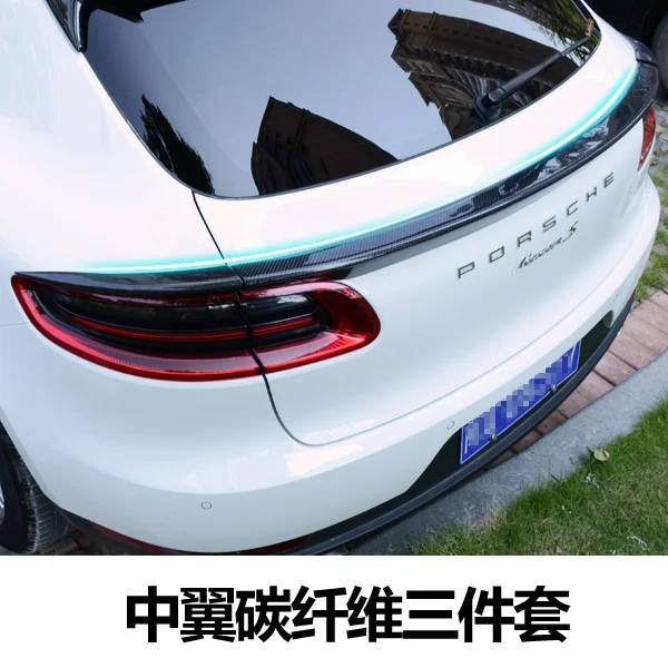 

Задний спойлер из углеродного волокна для Porsche 15-17 macan