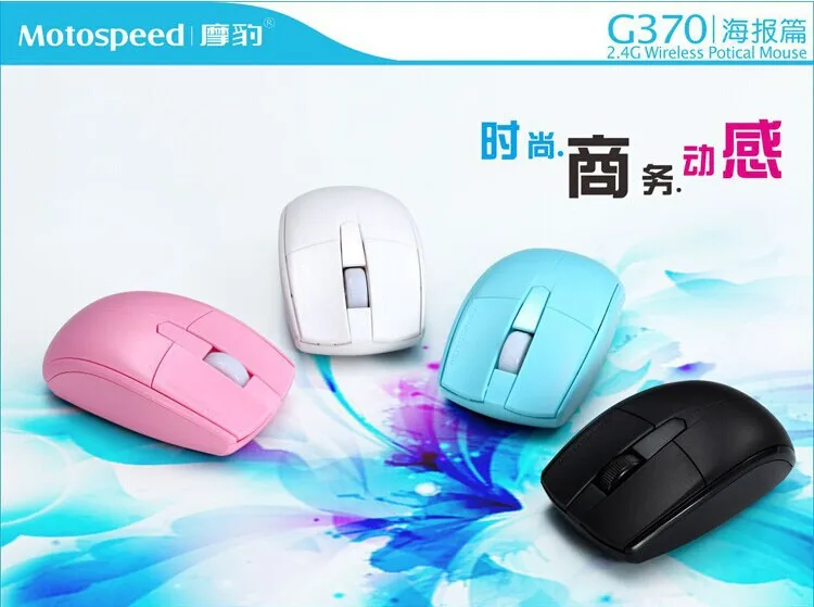 2.4 ГГц USB оптическая беспроводная мышь приемник для игры рабочего портативный