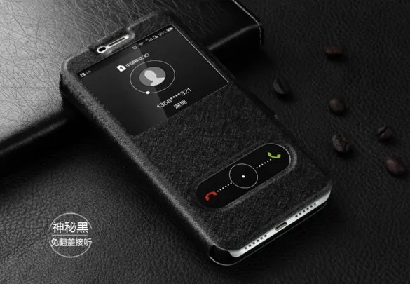 Кожаный чехол-книжка с шелковой текстурой A9 окошками и подставкой для Huawei Honor 5A