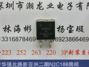 

5Pcs BUK7614-55 BUK7614-55A BUK7614 TO-263
