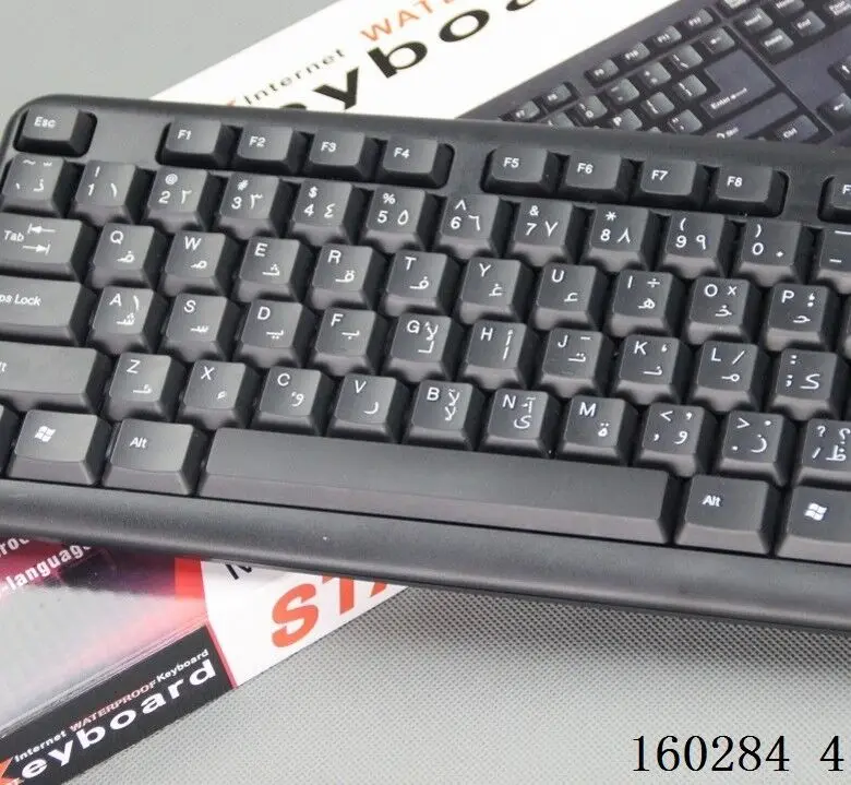 

Arabic Version Arabic Keyboard Computer Slim Thin Wired Keyboard USB Original Export Arabia