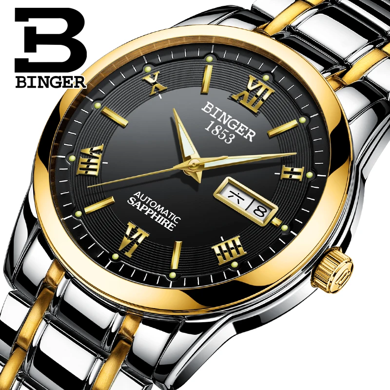 Mens Watches Top Brand Luxury Automatic Mechanical Watch Clock BINGER 2017 New Series Auto Date Golden case relogio masculino| |
