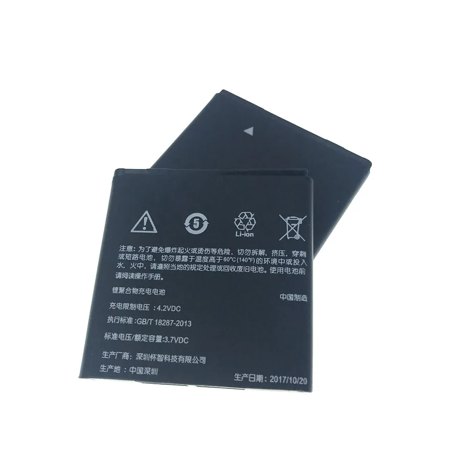 Wisecoco 2 шт. 1520 мАч BG58100 BG86100 батарея для htc SENSATION Z710E/G14/C110e/G22/X715e смартфон+ код отслеживания