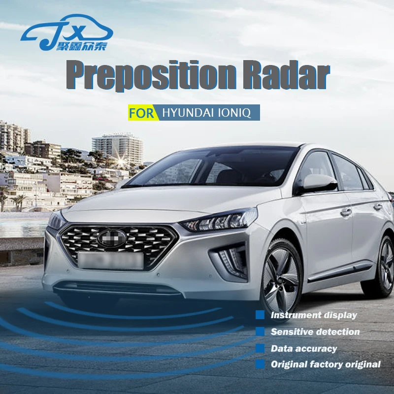 Для HYUNDAI INOIQ KONA оригинальный инструмент дисплей передний радар Передняя