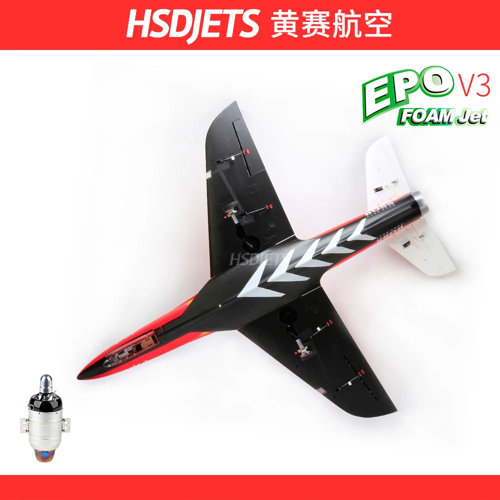 Турбина jet HSD Avanti super viper V3 105 мм турбина plane KIT | Игрушки и хобби