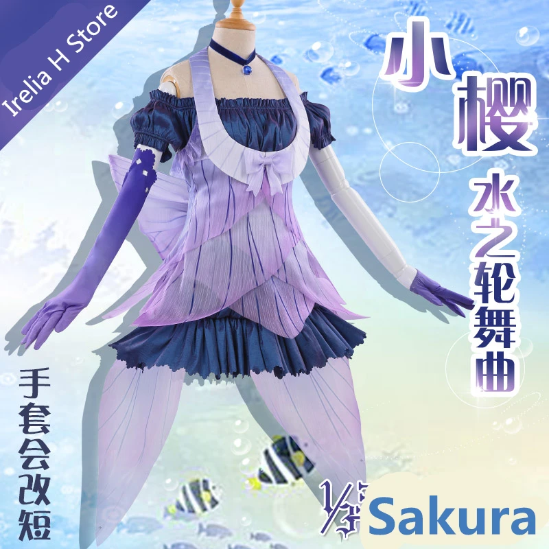 Карточка Captor Sakura Tomoyo daiduji Косплей костюм comic Water Round dance косплей летнее платье |