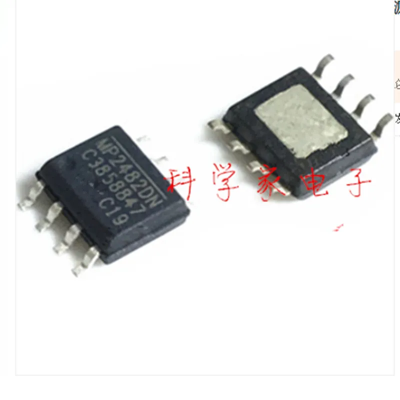 

Жидкокристаллический чип питания MP2482DN MP2482 SOP-8, 5 шт./лот