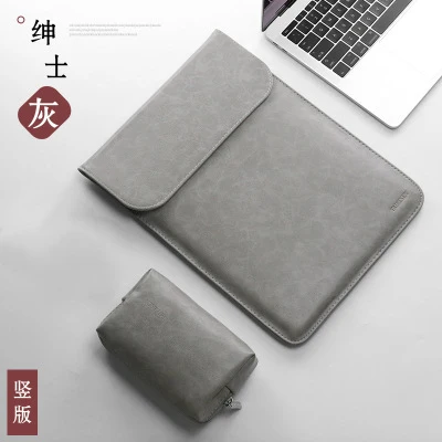 PU gray set Матовая сумка для ноутбука из искусственной кожи для женщин и мужчин 11, 12, 14, 15, 15,6, для Macbook Air 13, чехол для Xiaomi, samsung, lenovo, чехол для ноутбука - Цвет: PU gray set