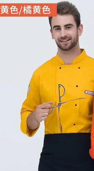 M-Yelow Поварская кухонная куртка для взрослых, Высококачественная форма шеф-повара, британская одежда, женская одежда для ресторана, шеф-повара, женская одежда, B-6522 - Цвет: M-Yelow