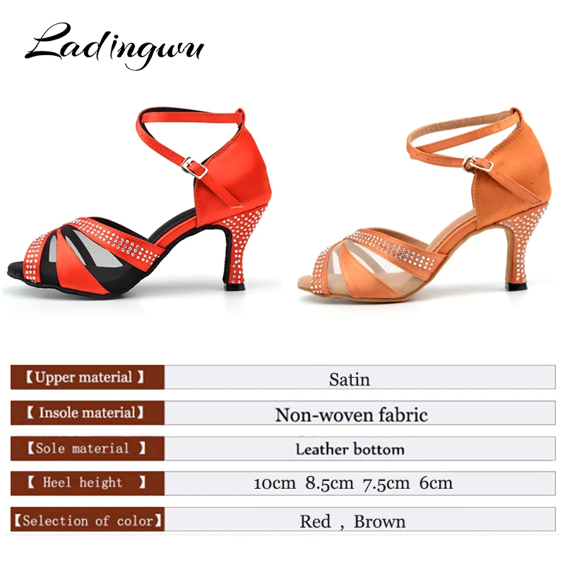 Ladingwu ballroom dance shoes for girls Glitter Rhinestone Latin Dance Shoes Women Satin Red Brown and Breathable mesh Sandals | Спорт и