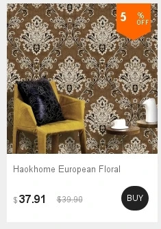 Haokhome европейские Роскошные плотная текстура Дамаск виниловые обои черный/золотой/коричневый поливинилхлоридный 3d гостиной, спальни, художественное украшение для дома