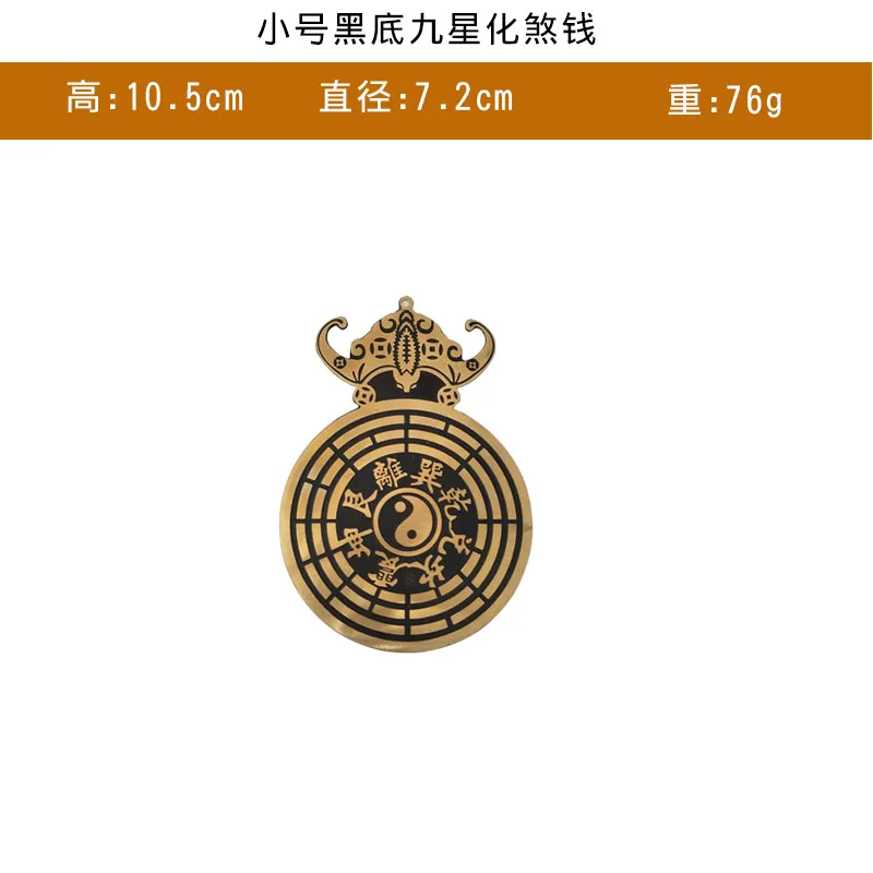 Винтажное зеркало Lucky Fengshui китайский баба таосский талисман энергетическое