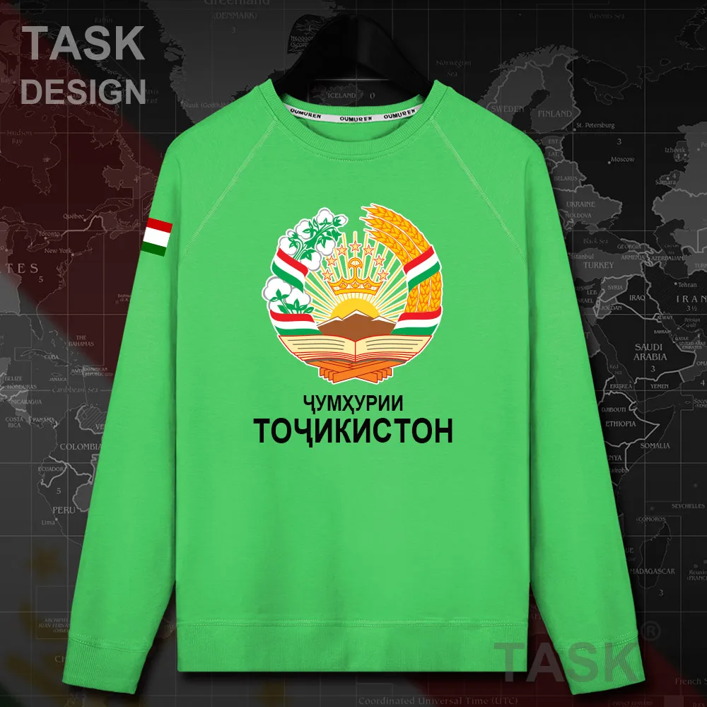 Толстовка мужская с капюшоном в стиле хип хоп|Мужские толстовки и свитшоты| |