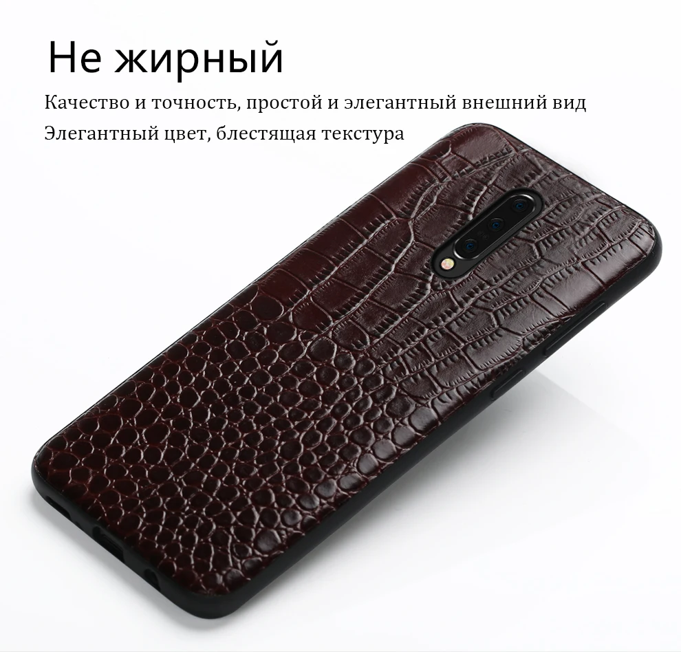 Чехол из натуральной кожи для Oneplus 7, 6, 5, 5, 3, 3, T, чехол для телефона, для 7 Pro, роскошный, marvel, крокодил, Garin, противоударный, задняя крышка, броня