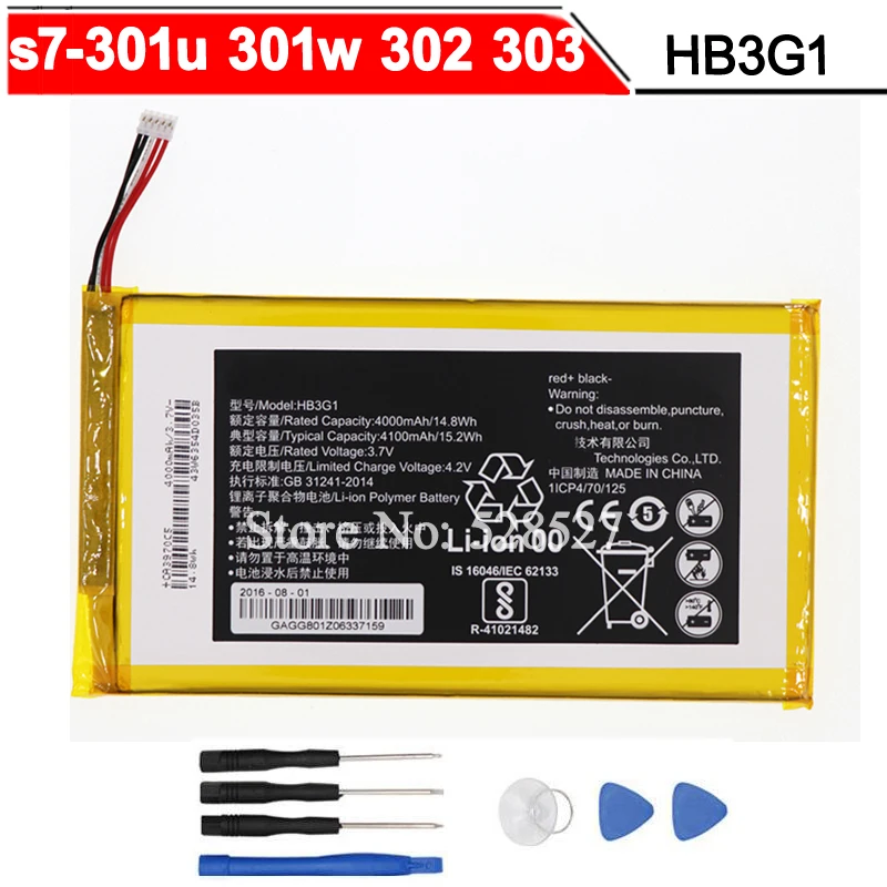 4000 мА/ч HB3G1 батарея для Huawei MediaPad Honor 7 Lite s7-301u 301 Вт 302 303 Tablet PC HB3G1H Bateria Batterij
