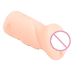 IKOKY Мужская мастурбация секс-игрушки для мужчин Мужская чашка самолета Вагина настоящая киска искусственный мастурбатор в виде влагалища эротические секс-товары