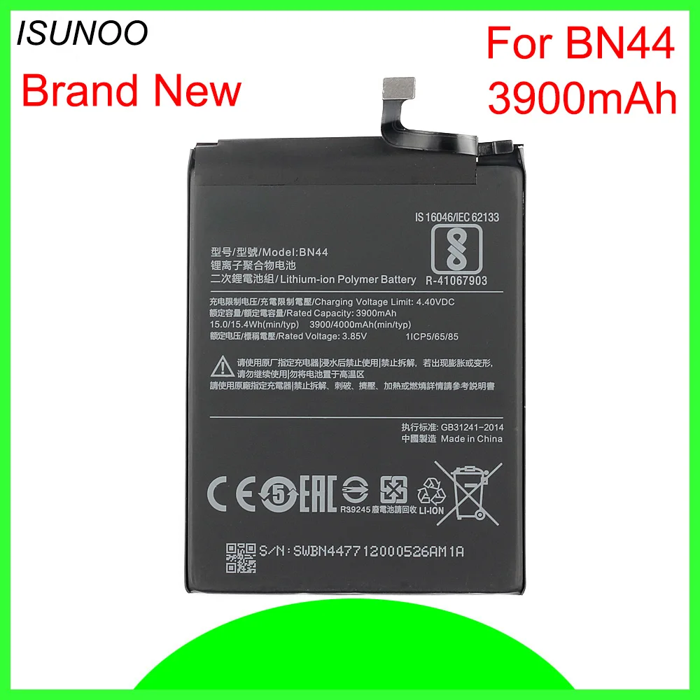 

2pcs/lot BN44 3900mAh Battery for Xiaomi Redmi Redrice Red Rice 5 Plus Batterie Bateria Accumulator Smart Phone