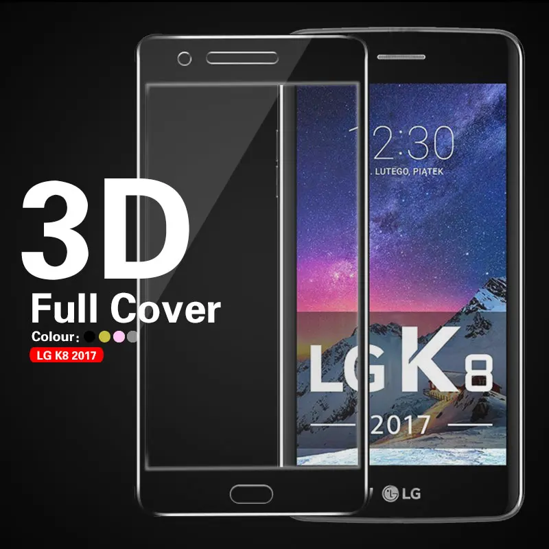 Новый стиль 3D Изогнутая защитная пленка из закаленного стекла для LG K8 2017 M200N полного покрытия US215 защитная пленка на экран.