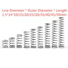 10 шт. 304 короткая компрессионная пружина, диаметр провода 1,5 * Внешний диаметр 14 * длина 10-50
