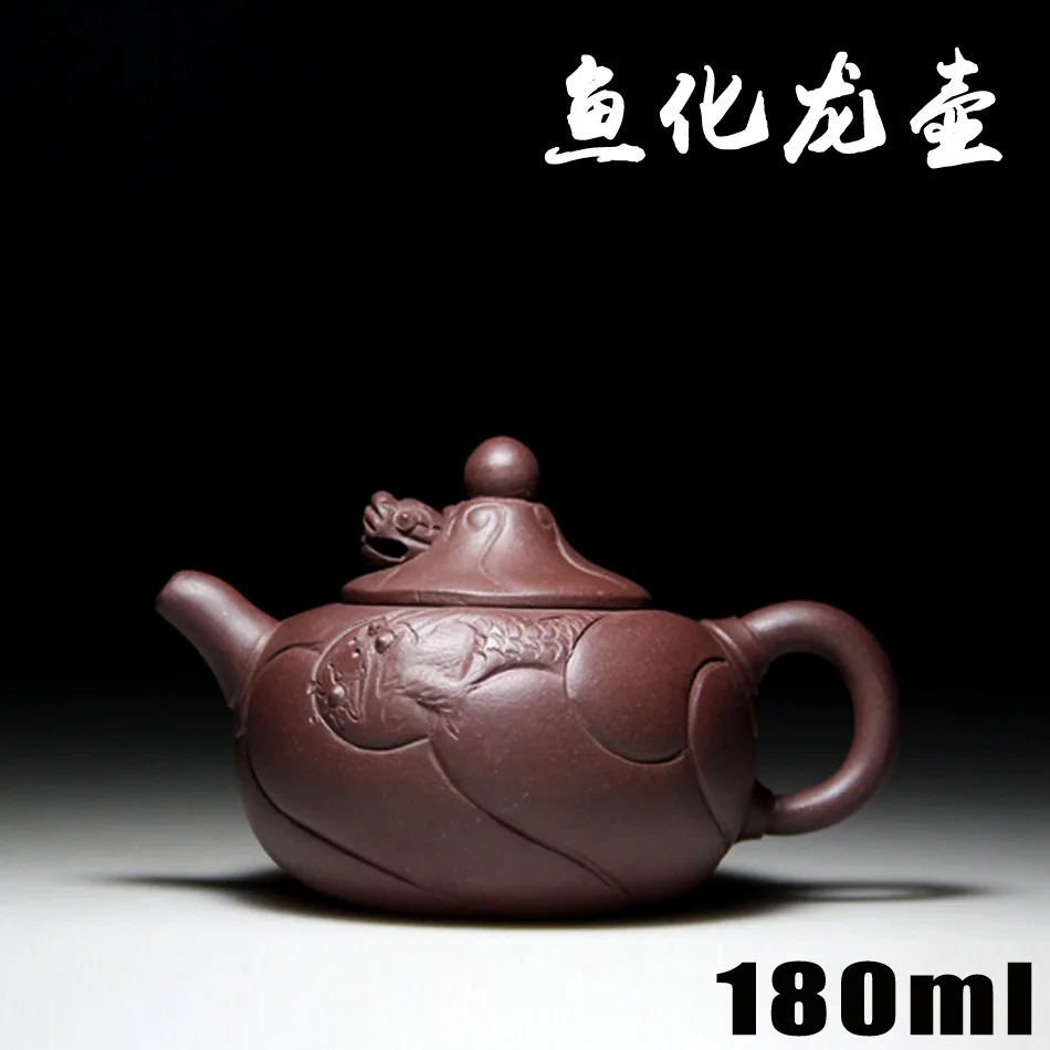 Заварочные чайники Yixing изготовленные мастерами ручная работа Mine фиолетовая