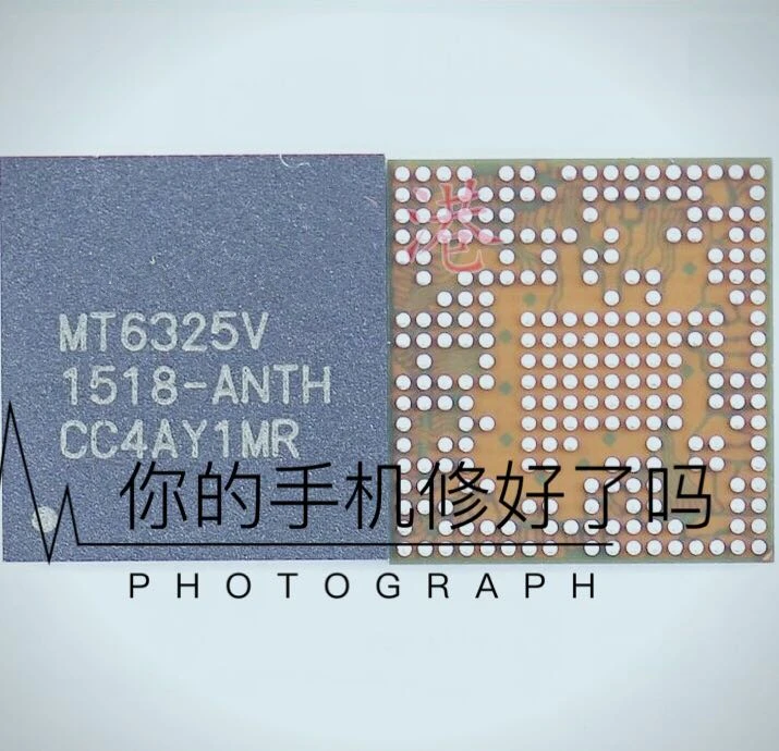 5 шт./лот MT6325V MT6325 чип управления питанием IC | Мобильные телефоны и аксессуары