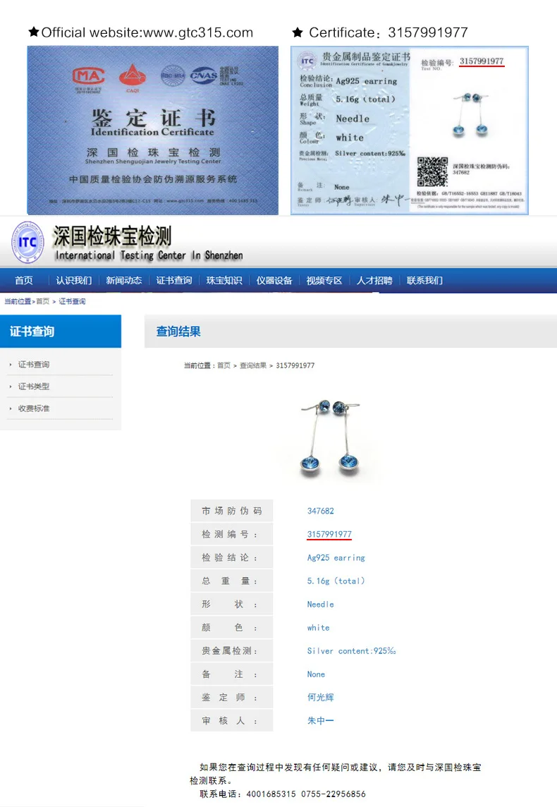 Кристалл серьги быстро продать Flash чистого серебра 925 длинные кисточки ювелирные