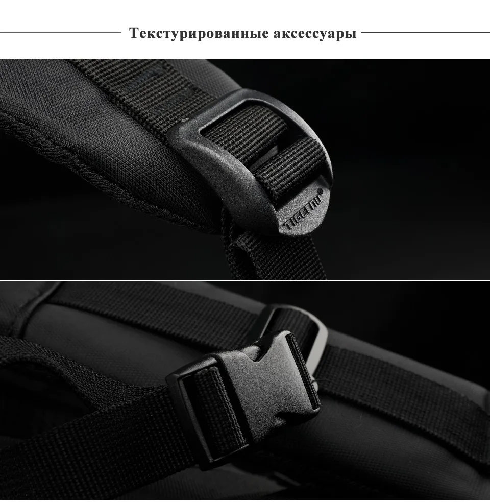 Tigernu USB Классический Стиль Мужчины Рюкзак Студент Рюкзак Сумки Водонепроницаемый 15." Ноутбук Рюкзак Мужчины Рюкзак Mochila Мешок